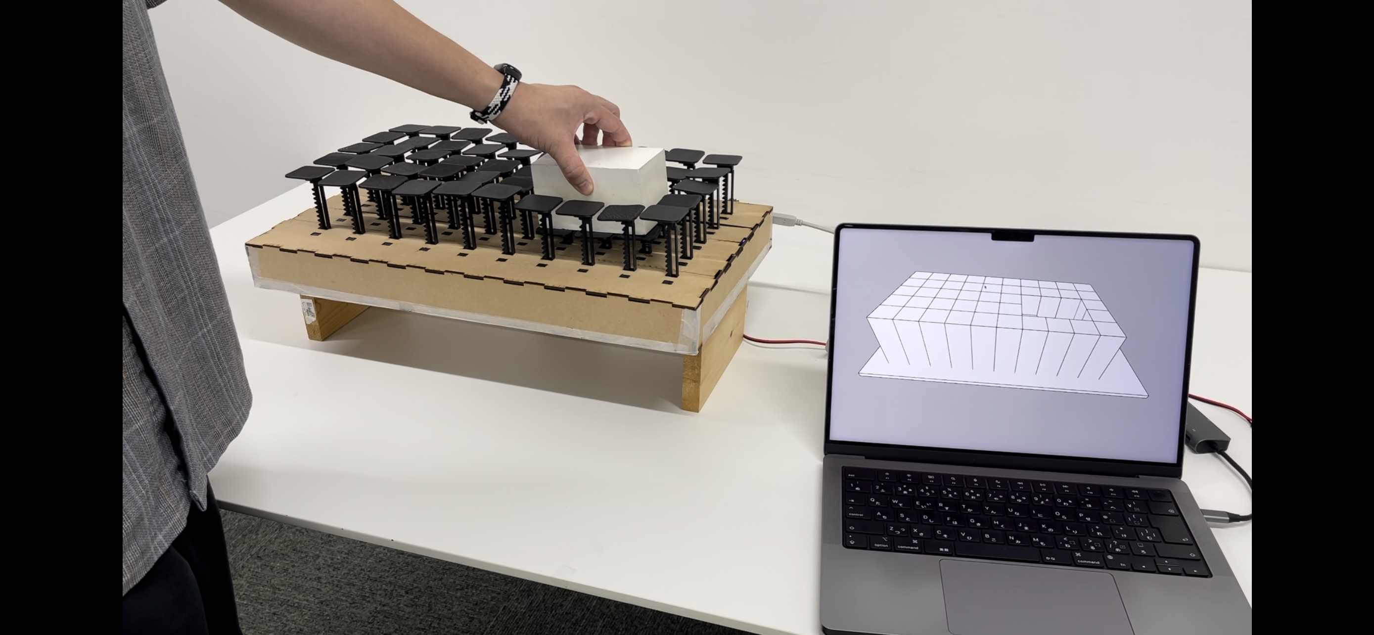 LiftableFormのサムネイル
